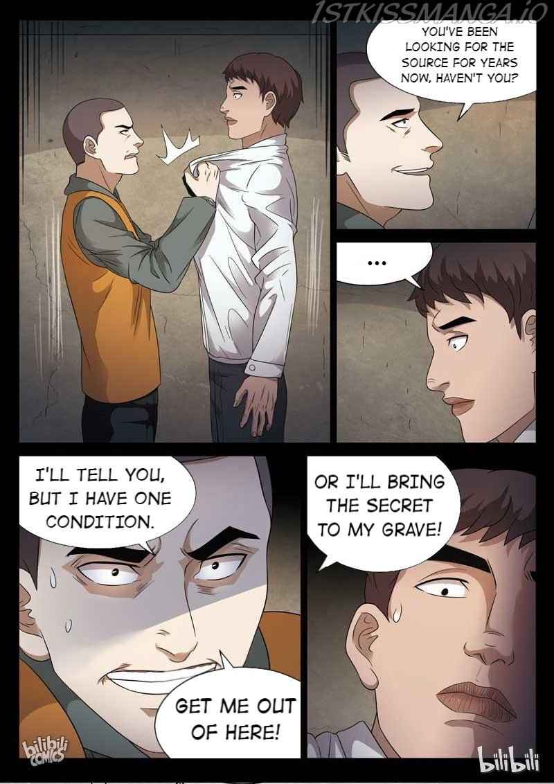 Suspicious Mysteries Chapter 102 - Page 14