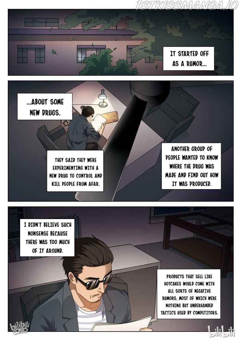 Suspicious Mysteries Chapter 102 - Page 8