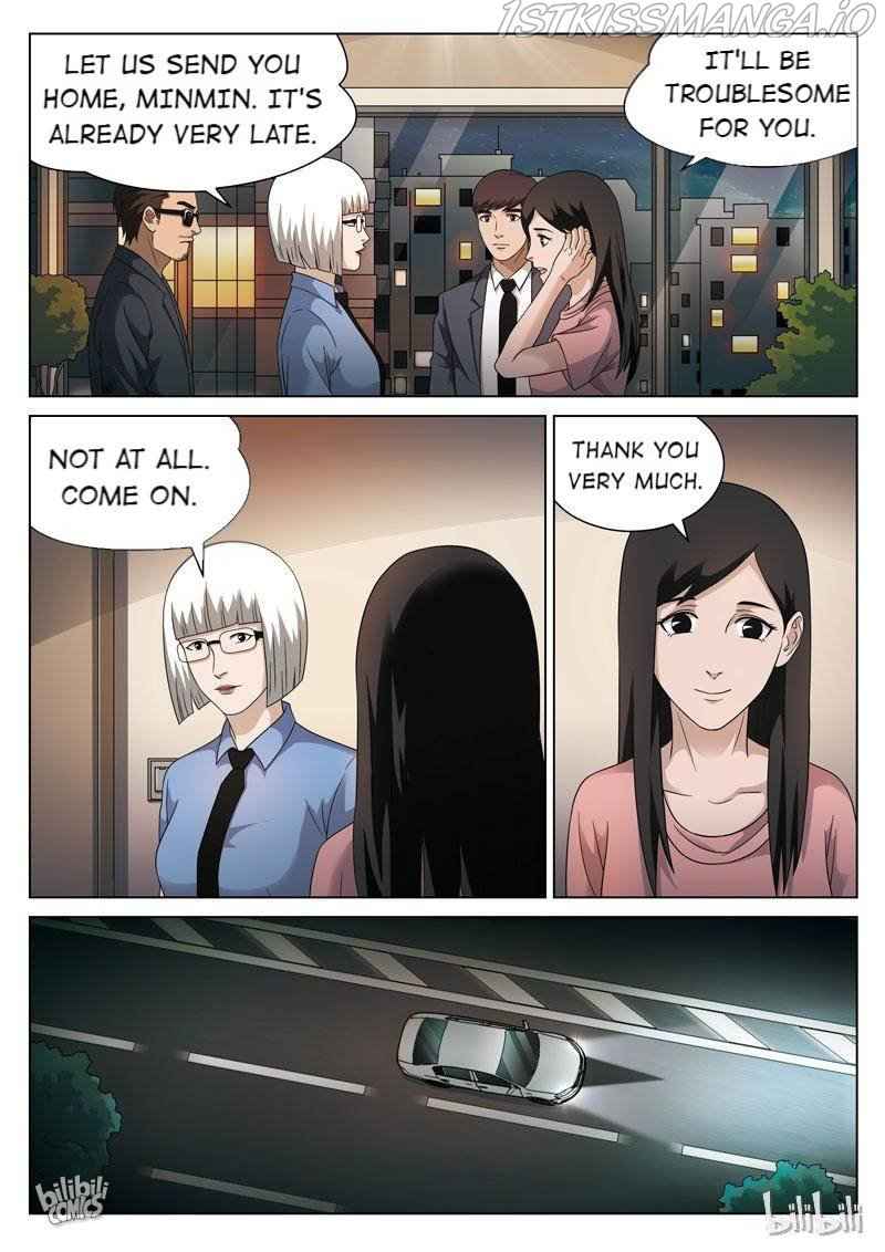 Suspicious Mysteries Chapter 103 - Page 15