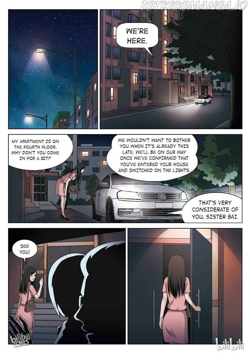 Suspicious Mysteries Chapter 103 - Page 16