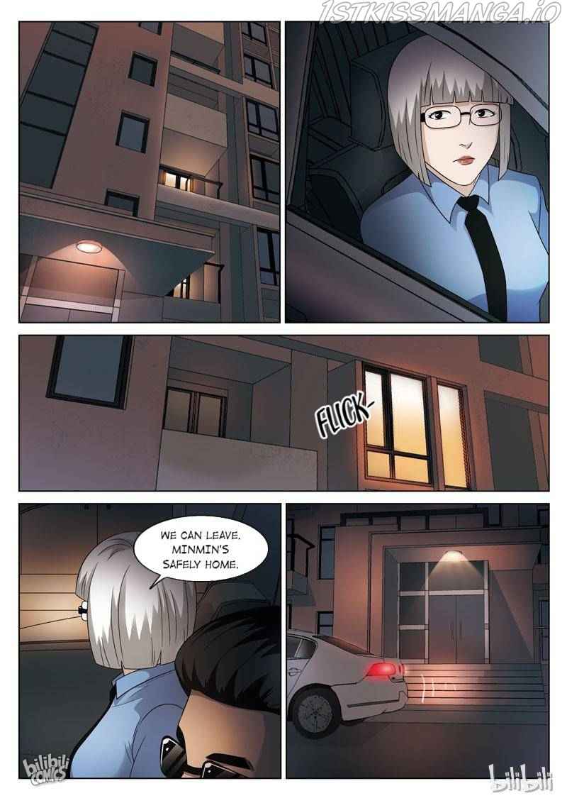 Suspicious Mysteries Chapter 103 - Page 17