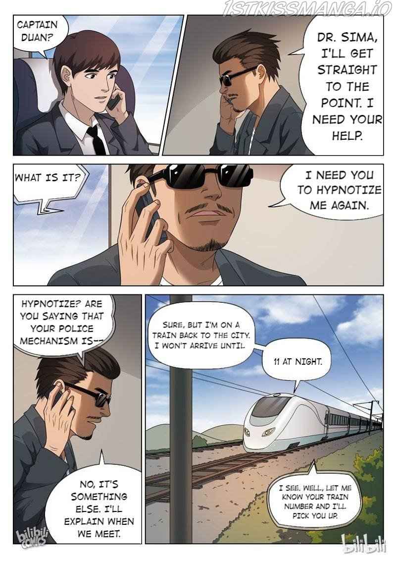 Suspicious Mysteries Chapter 103 - Page 3
