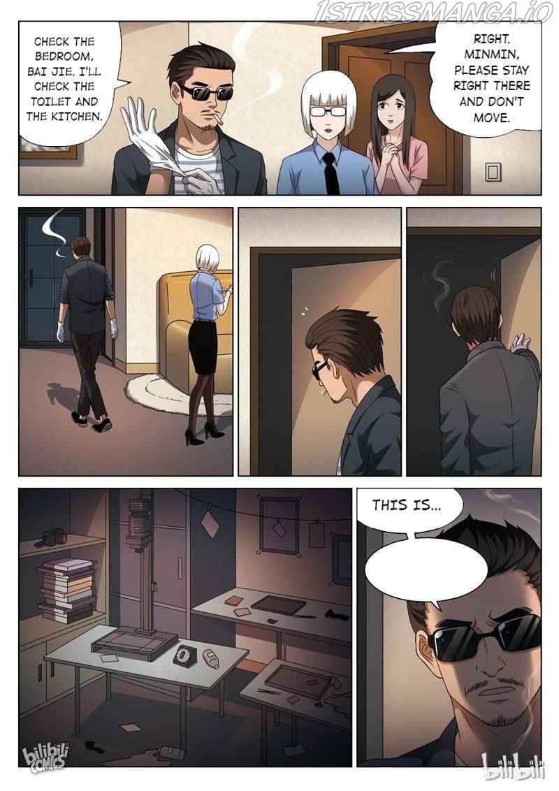 Suspicious Mysteries Chapter 103 - Page 21