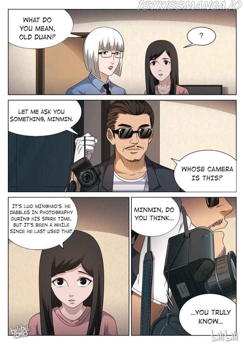 Suspicious Mysteries Chapter 103 - Page 23