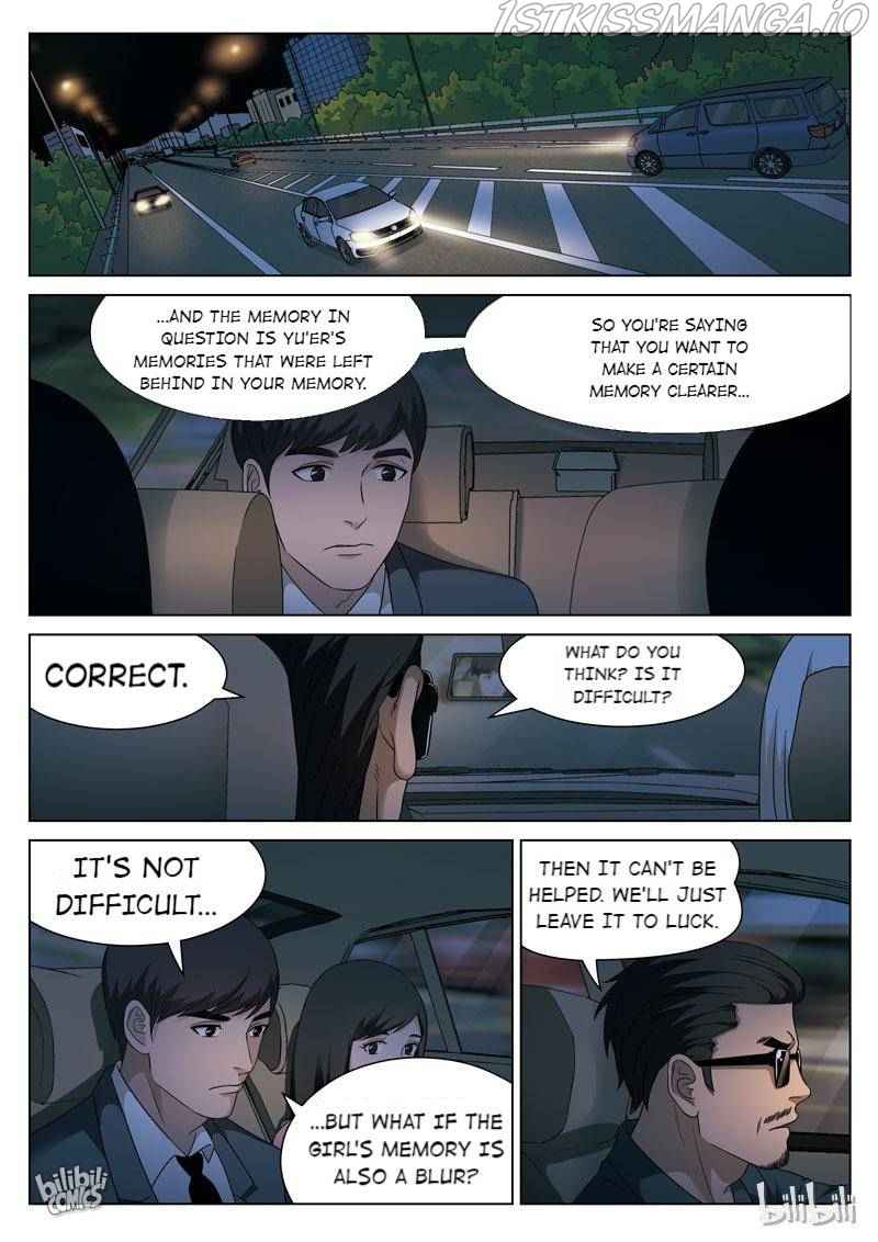Suspicious Mysteries Chapter 103 - Page 5