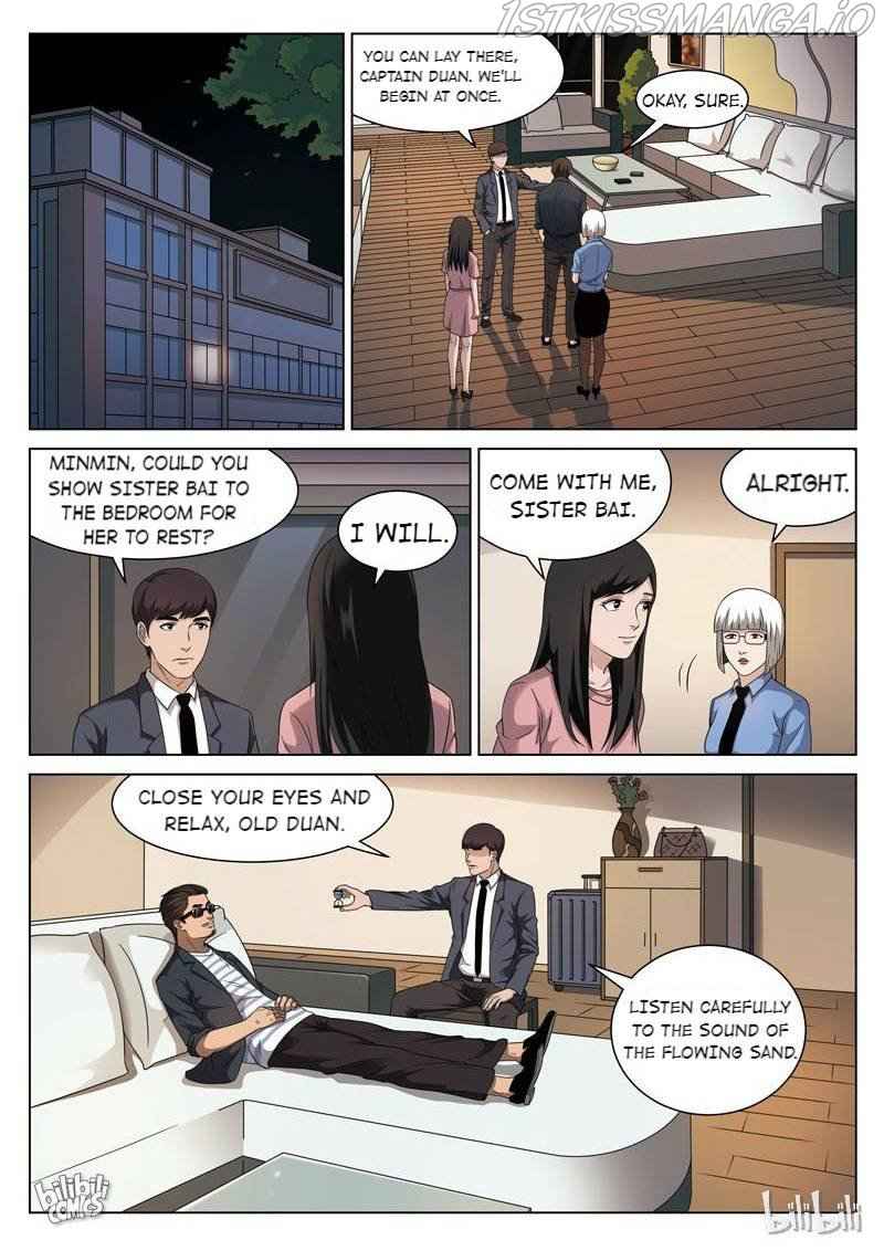 Suspicious Mysteries Chapter 103 - Page 6