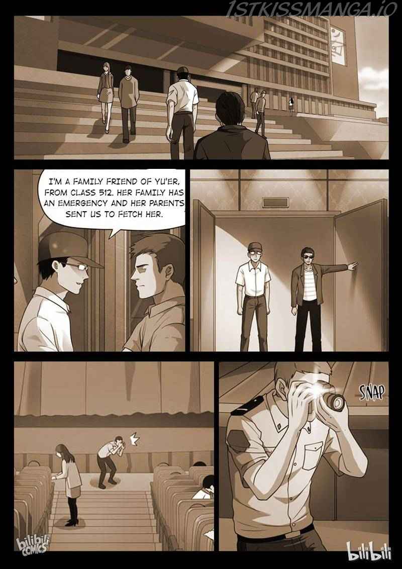 Suspicious Mysteries Chapter 103 - Page 10