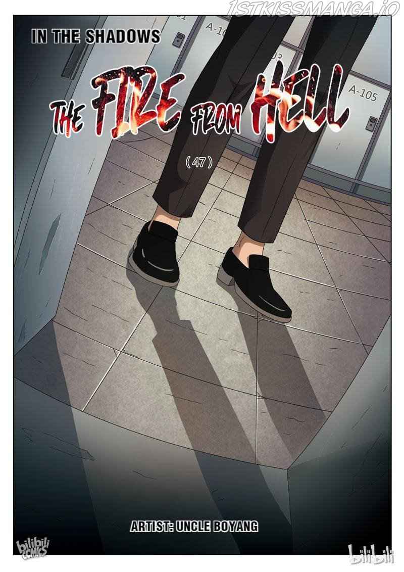 Suspicious Mysteries Chapter 104 - Page 1