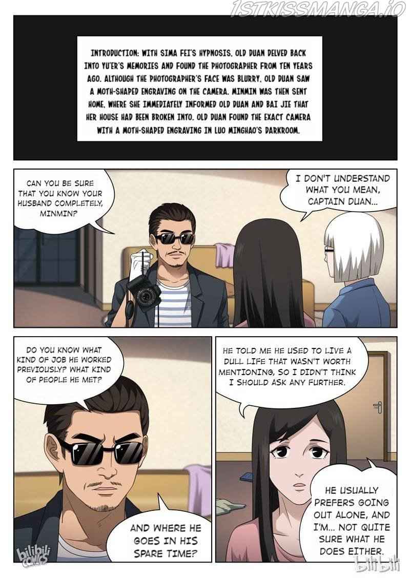 Suspicious Mysteries Chapter 104 - Page 2