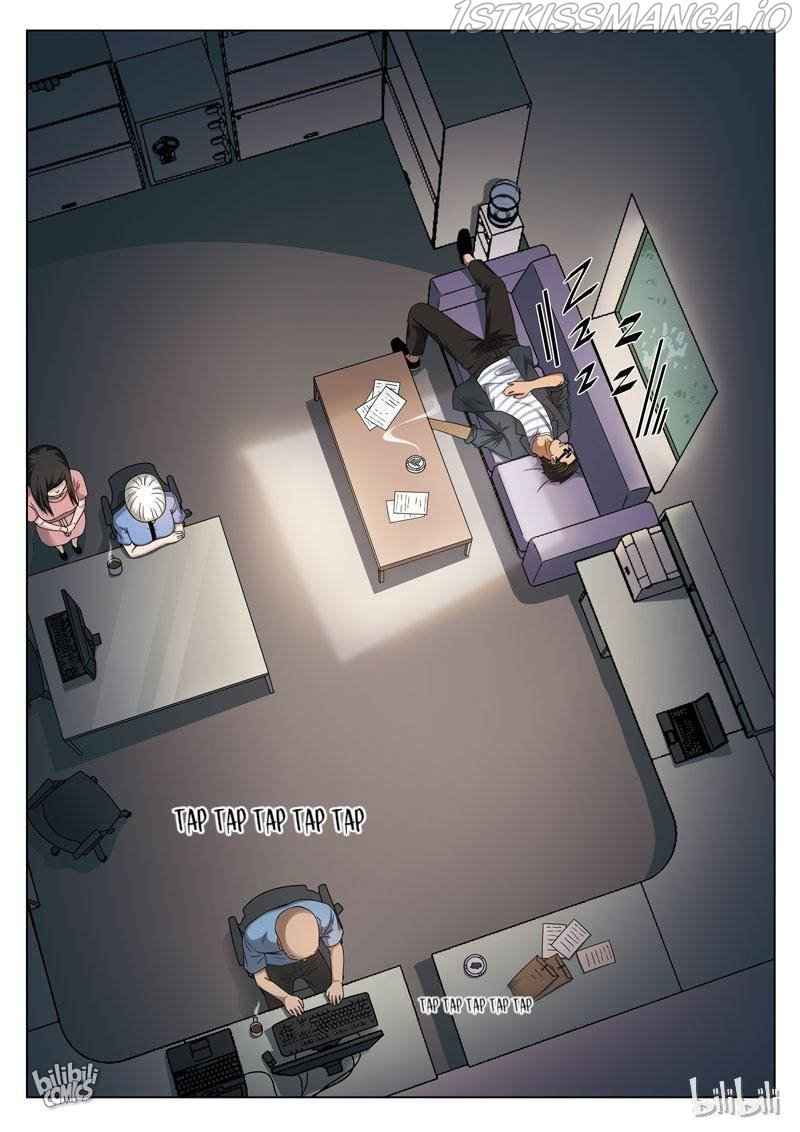 Suspicious Mysteries Chapter 104 - Page 11