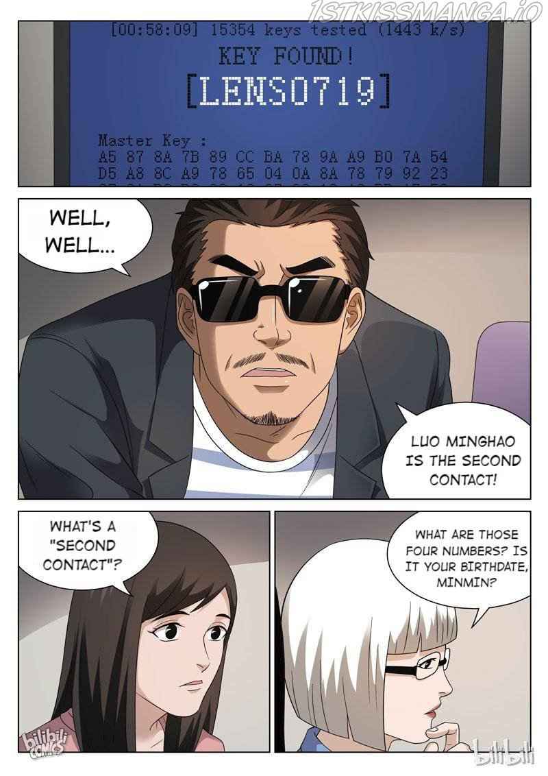 Suspicious Mysteries Chapter 104 - Page 13