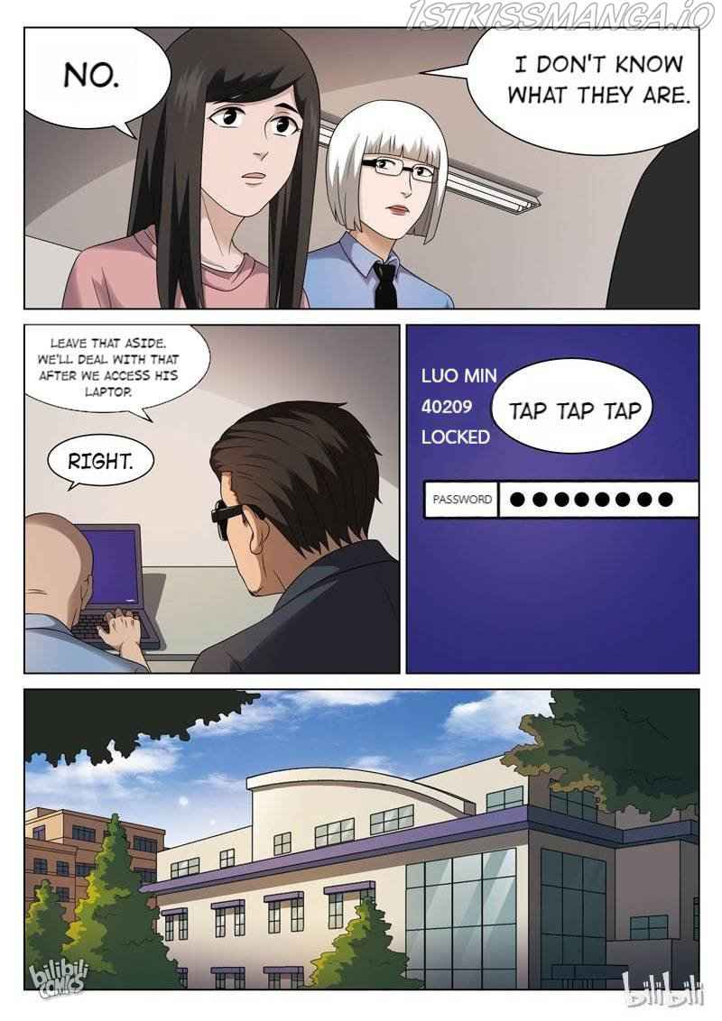 Suspicious Mysteries Chapter 104 - Page 14