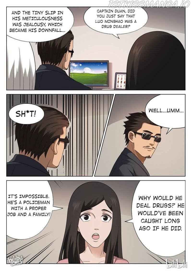 Suspicious Mysteries Chapter 104 - Page 18