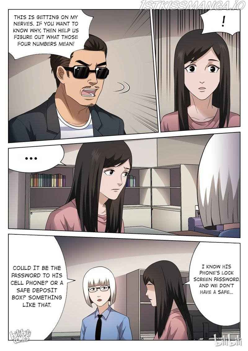 Suspicious Mysteries Chapter 104 - Page 19