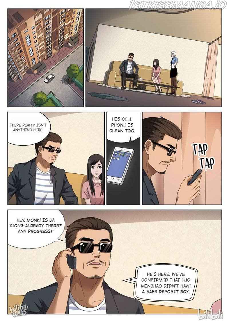 Suspicious Mysteries Chapter 104 - Page 21