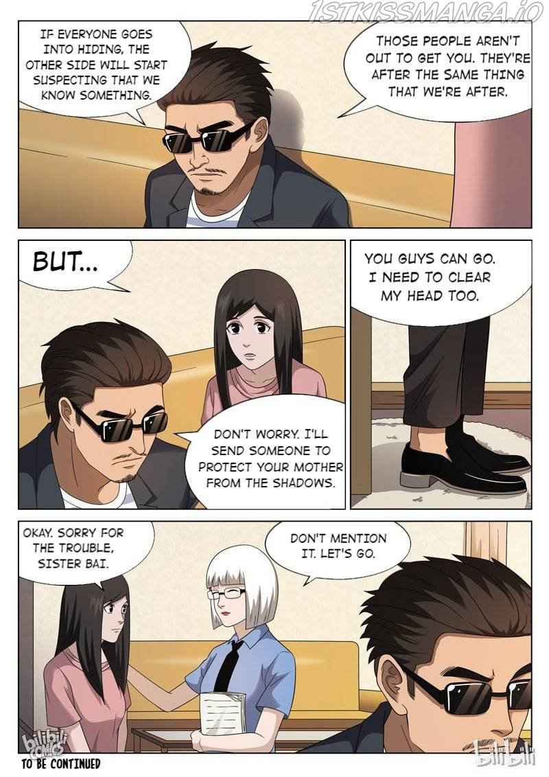 Suspicious Mysteries Chapter 104 - Page 24