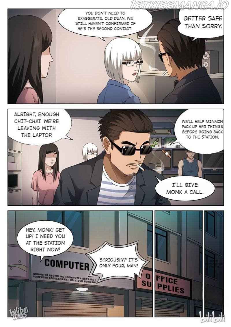 Suspicious Mysteries Chapter 104 - Page 9