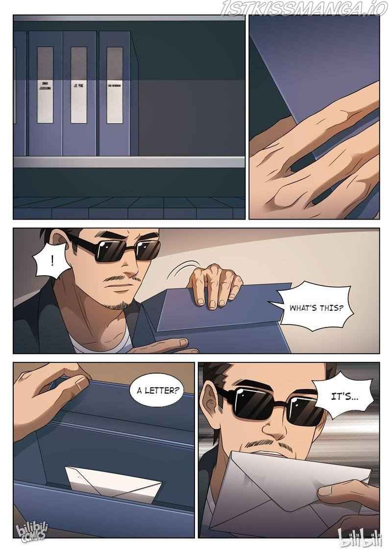 Suspicious Mysteries Chapter 105 - Page 13