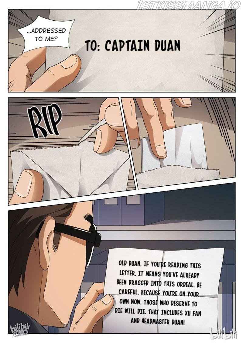 Suspicious Mysteries Chapter 105 - Page 14