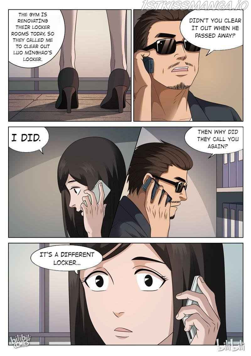 Suspicious Mysteries Chapter 105 - Page 17