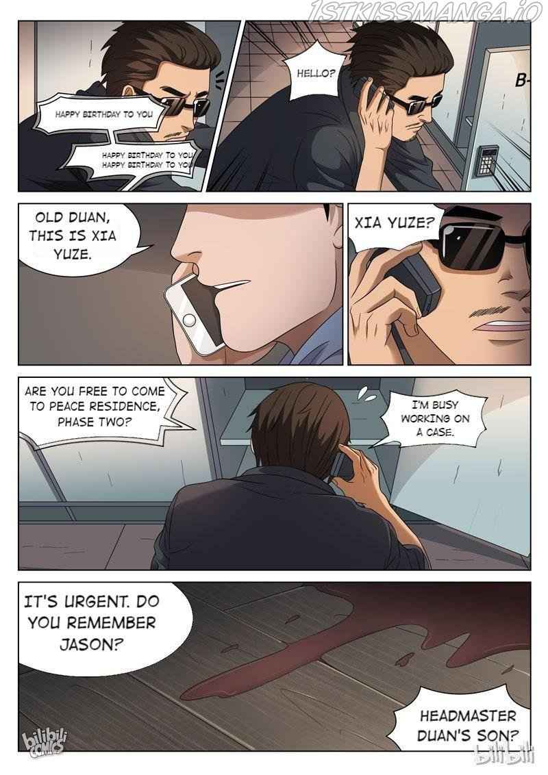Suspicious Mysteries Chapter 105 - Page 23