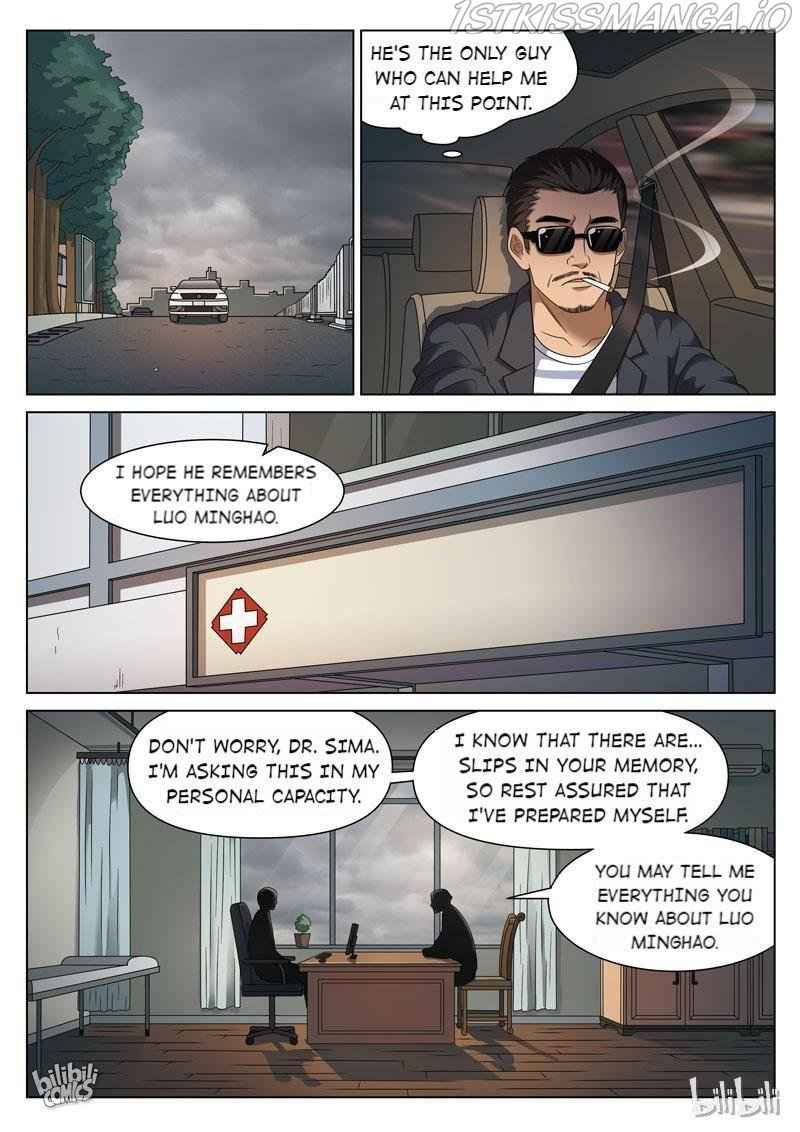 Suspicious Mysteries Chapter 105 - Page 5