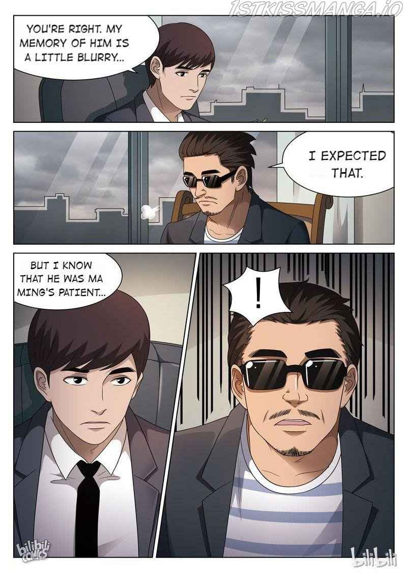 Suspicious Mysteries Chapter 105 - Page 6