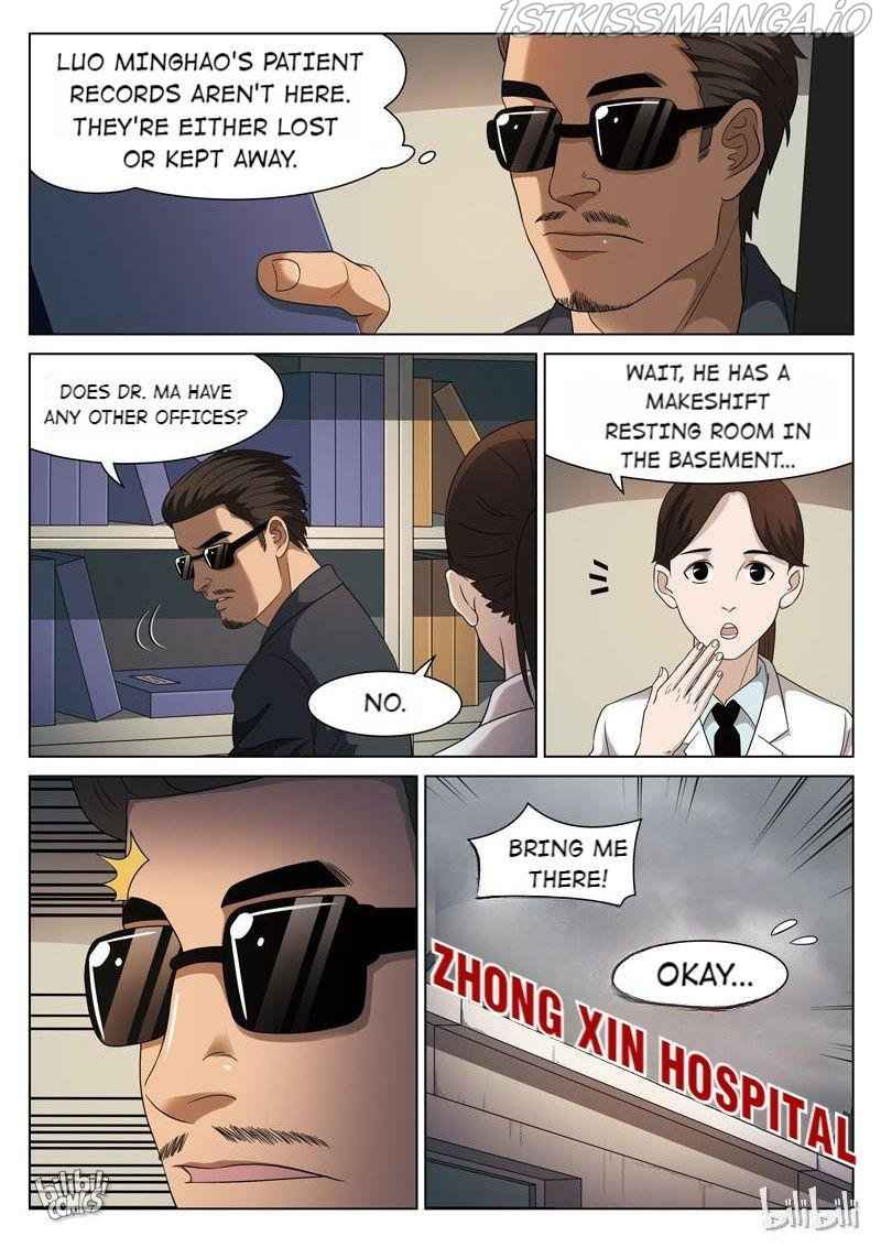 Suspicious Mysteries Chapter 105 - Page 10