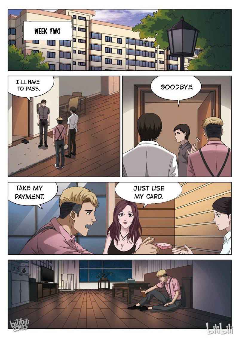 Suspicious Mysteries Chapter 106 - Page 12