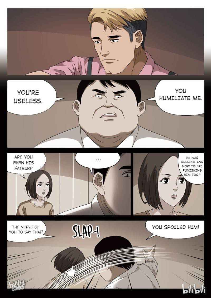 Suspicious Mysteries Chapter 106 - Page 13