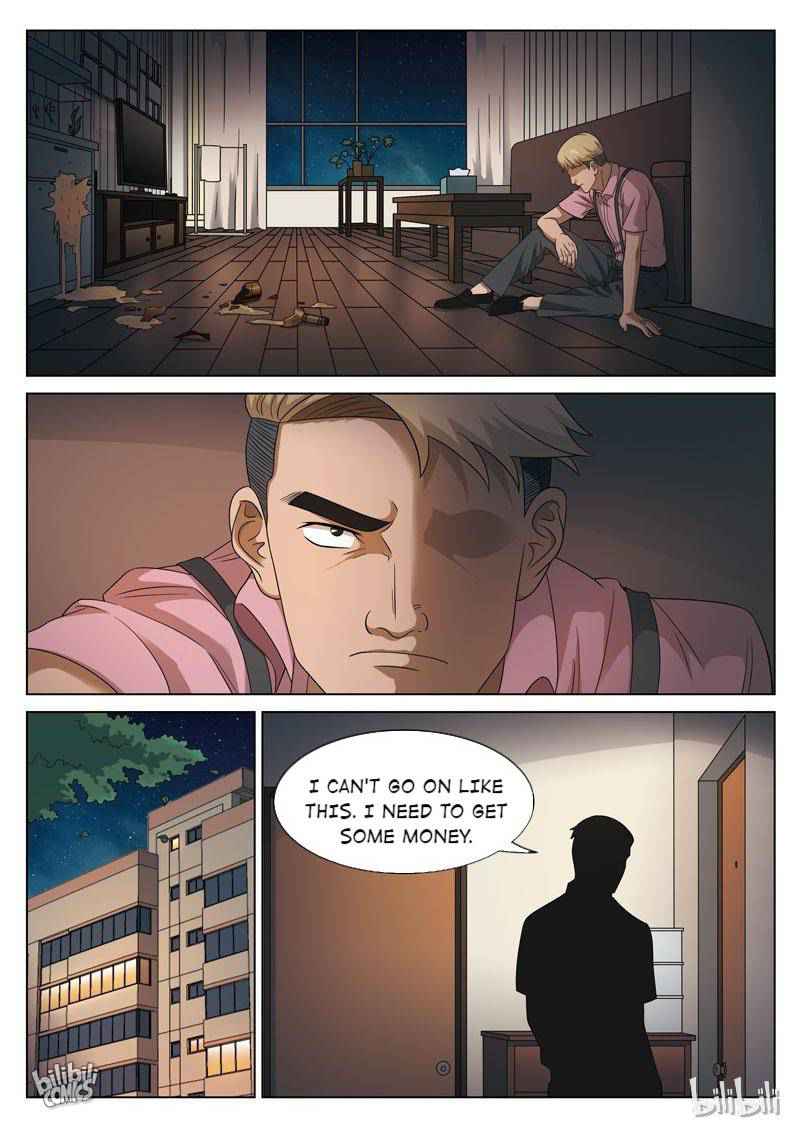 Suspicious Mysteries Chapter 106 - Page 15