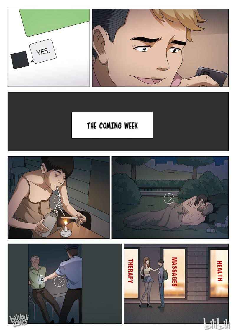 Suspicious Mysteries Chapter 106 - Page 17