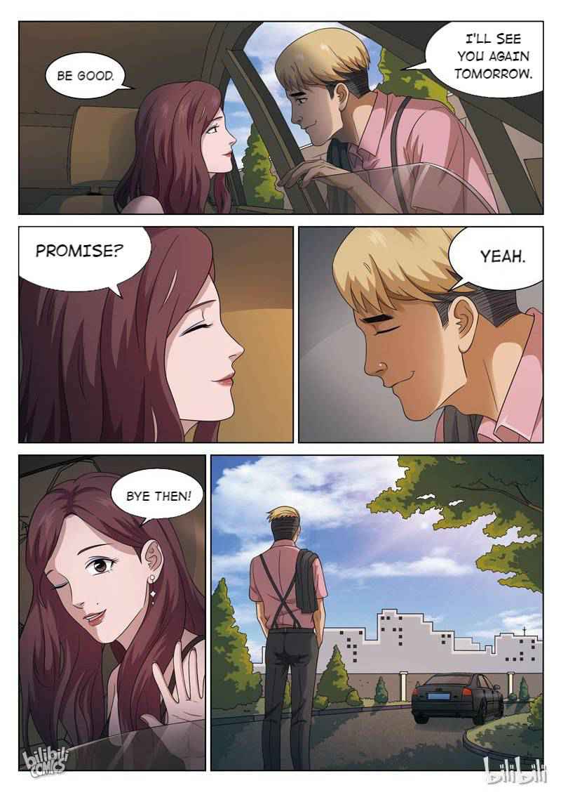 Suspicious Mysteries Chapter 106 - Page 6