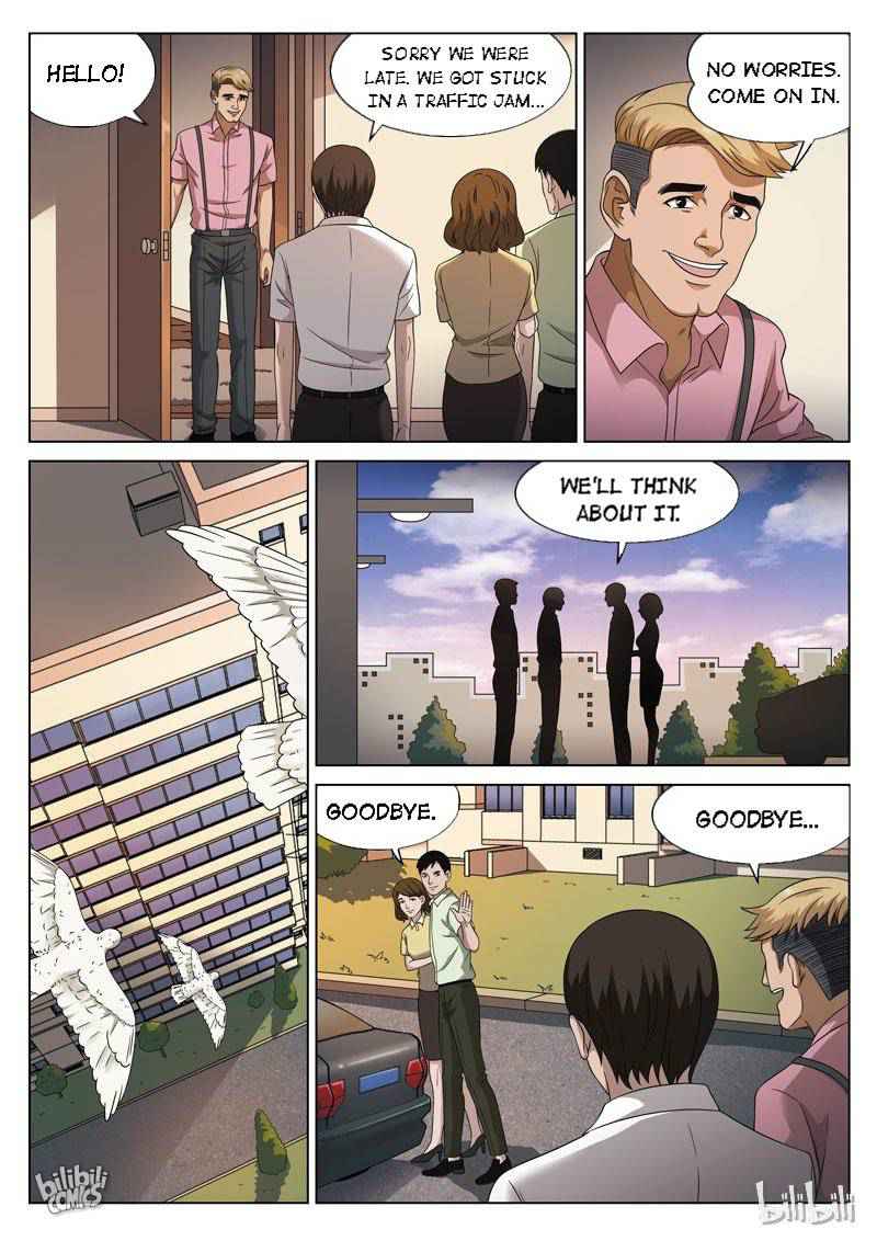 Suspicious Mysteries Chapter 106 - Page 9