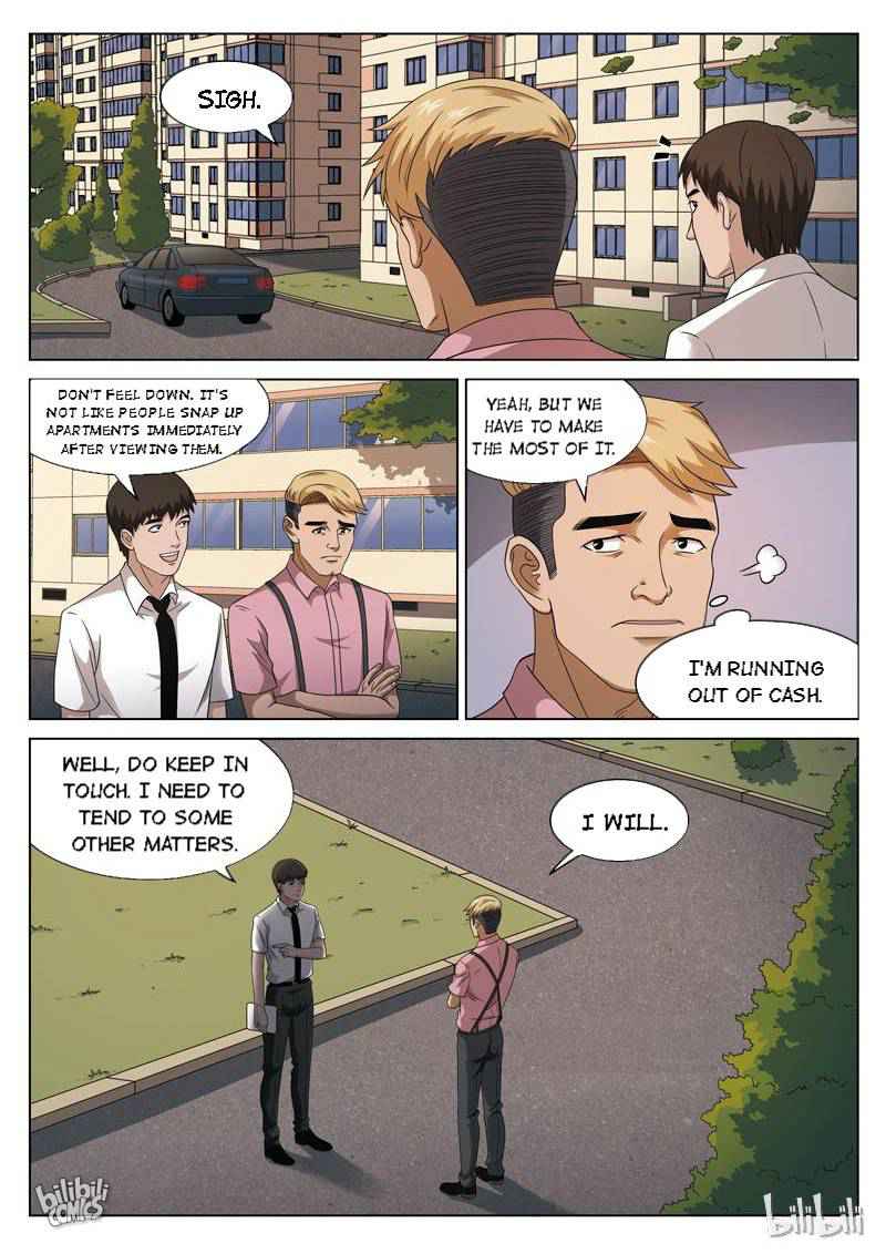 Suspicious Mysteries Chapter 106 - Page 10