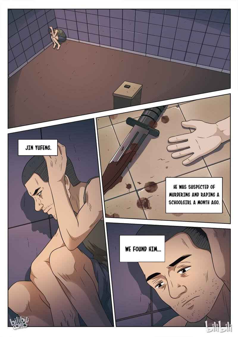 Suspicious Mysteries Chapter 108 - Page 15