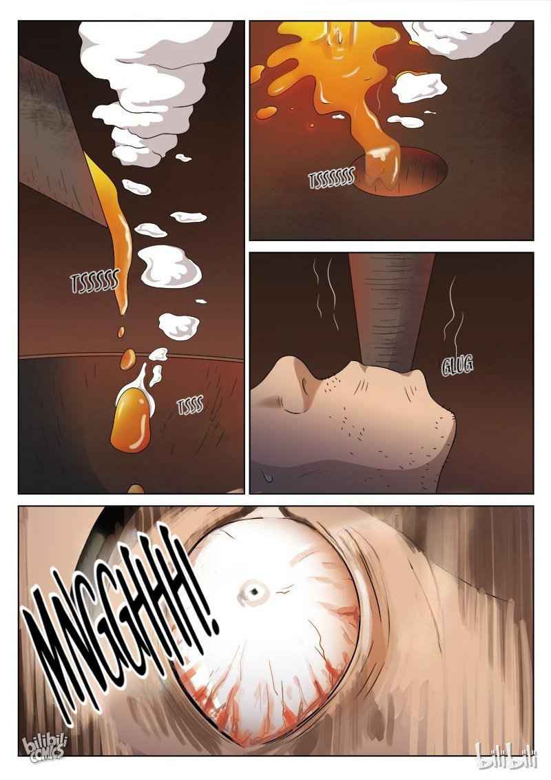 Suspicious Mysteries Chapter 108 - Page 20