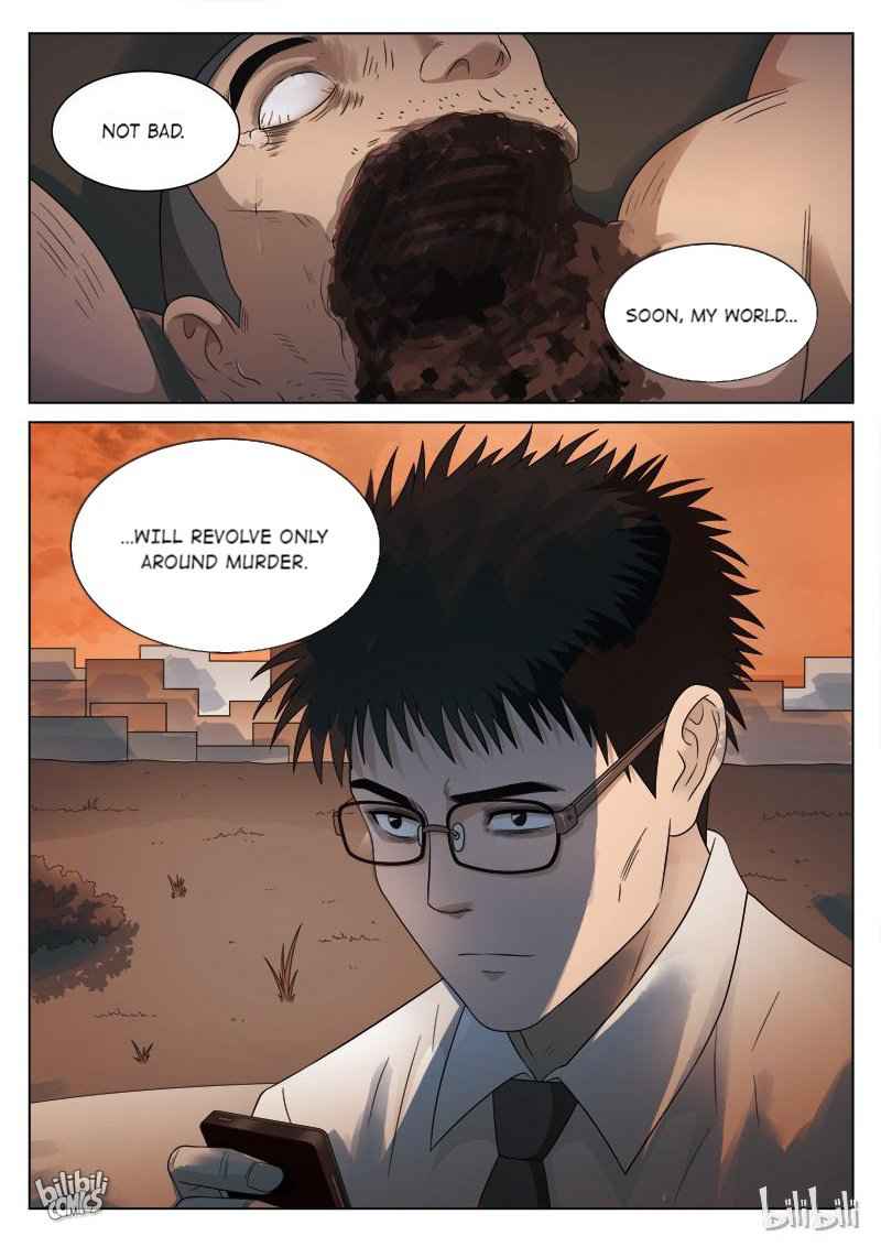Suspicious Mysteries Chapter 108 - Page 22