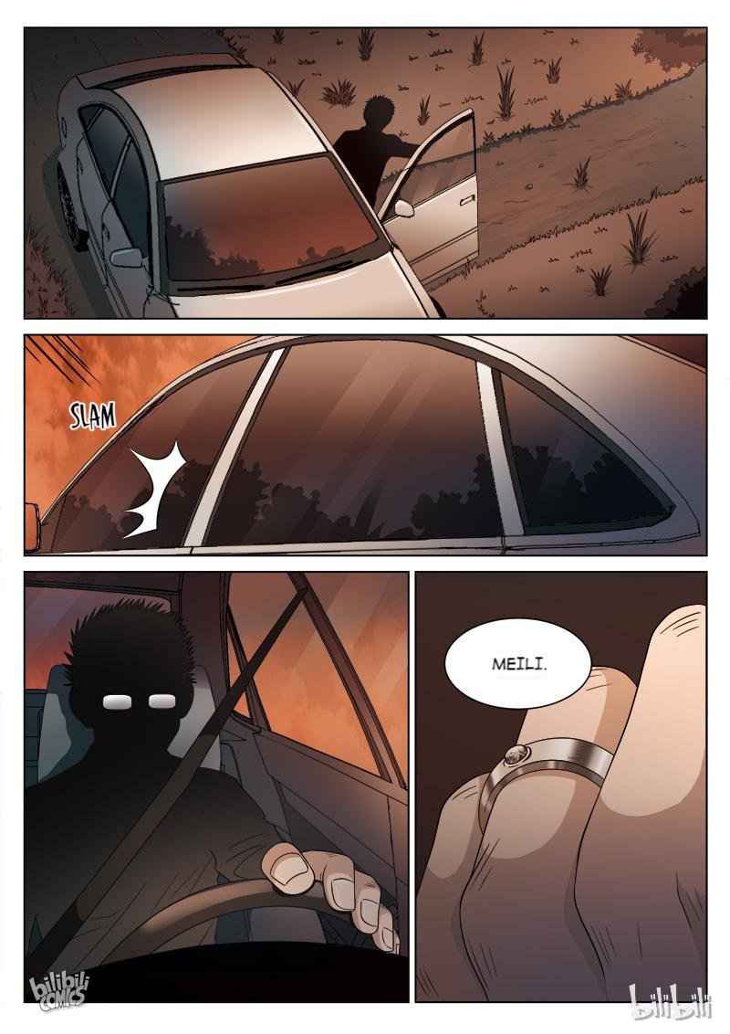 Suspicious Mysteries Chapter 108 - Page 23