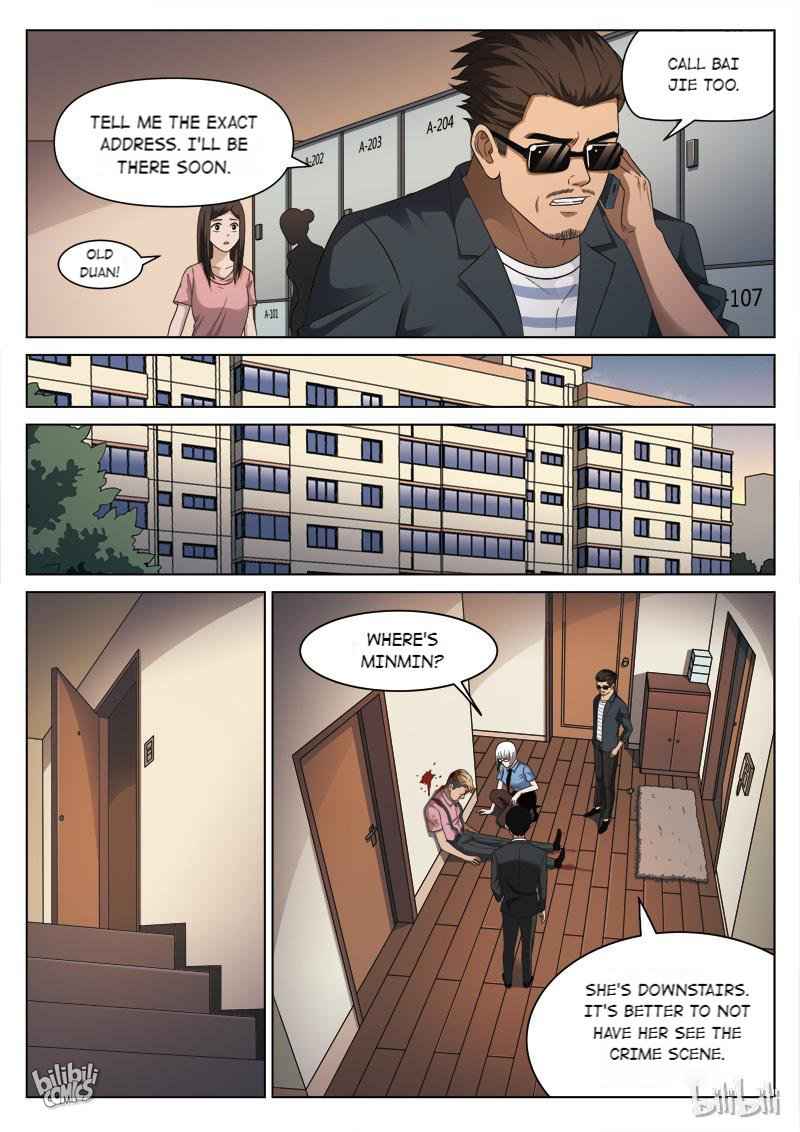 Suspicious Mysteries Chapter 108 - Page 5