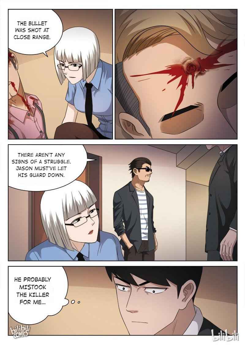Suspicious Mysteries Chapter 108 - Page 6