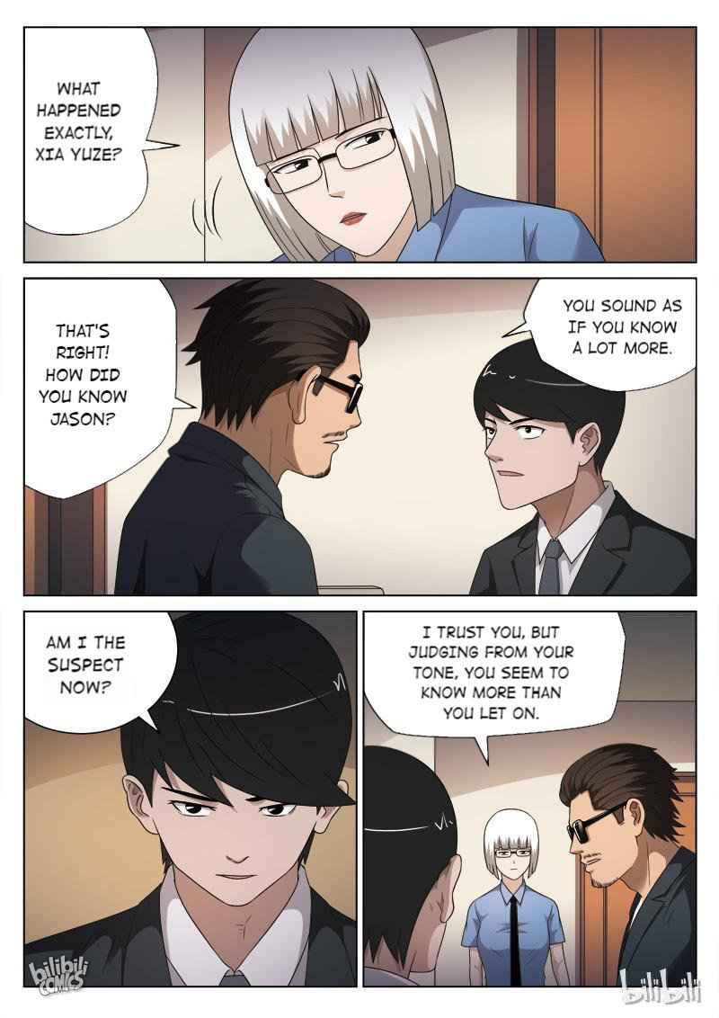 Suspicious Mysteries Chapter 108 - Page 7