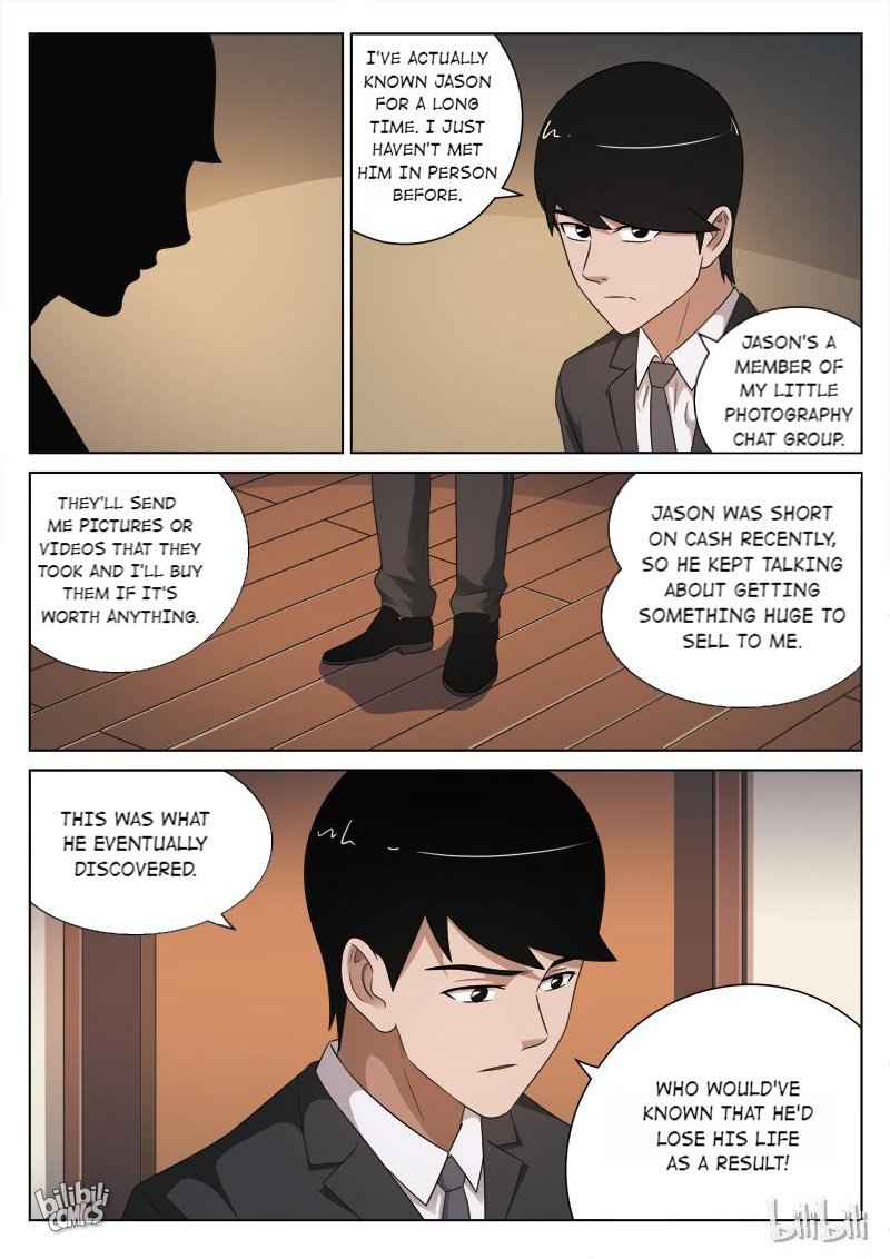 Suspicious Mysteries Chapter 108 - Page 8