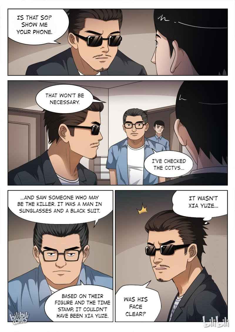 Suspicious Mysteries Chapter 108 - Page 9