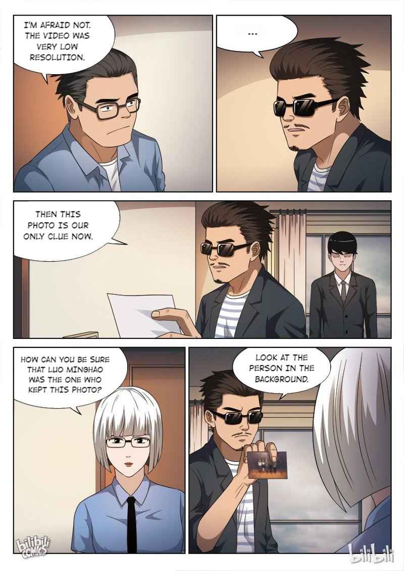 Suspicious Mysteries Chapter 108 - Page 10