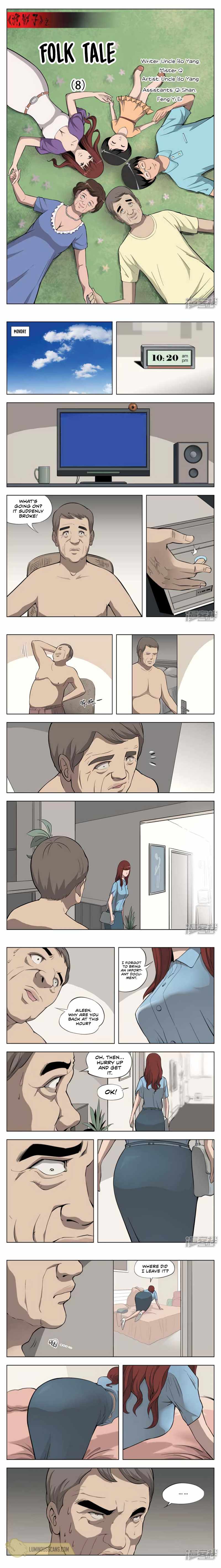 Suspicious Mysteries Chapter 11 - Page 2