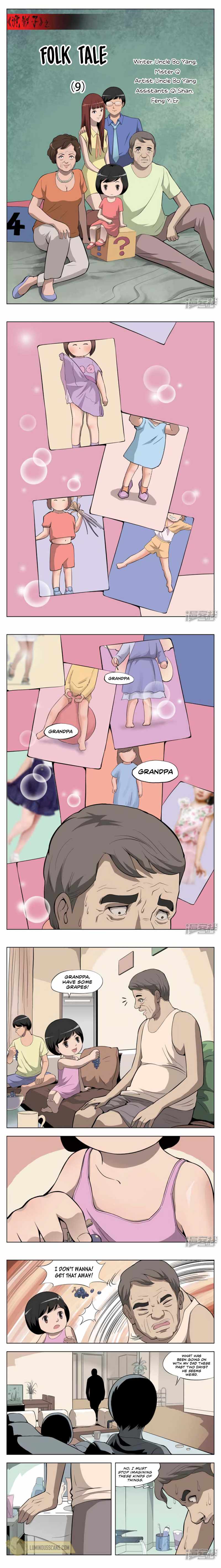 Suspicious Mysteries Chapter 12 - Page 2