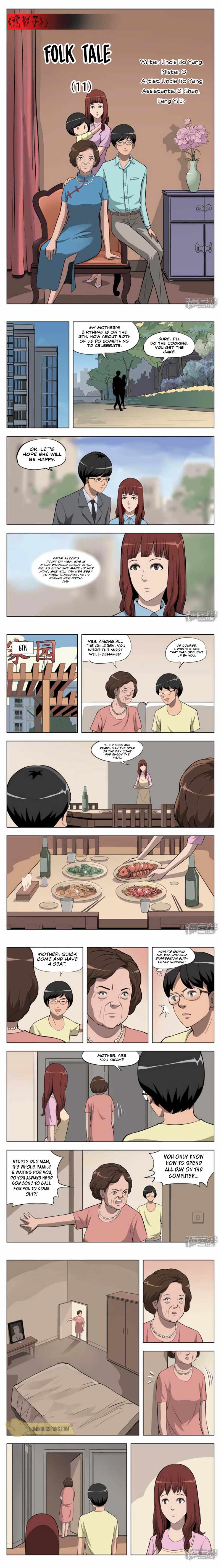 Suspicious Mysteries Chapter 14 - Page 2