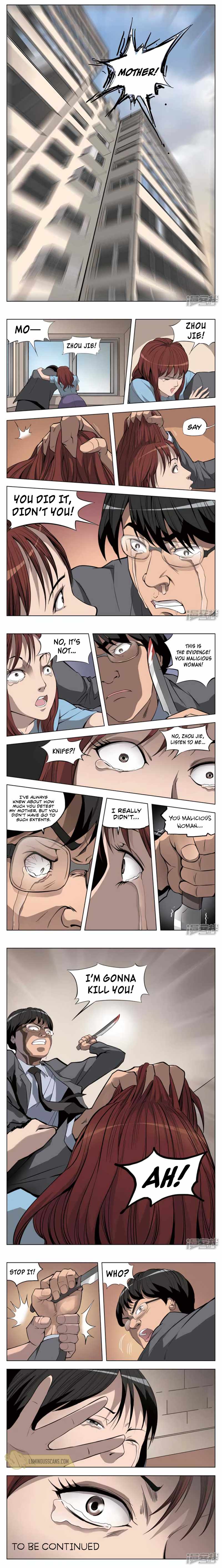 Suspicious Mysteries Chapter 18 - Page 5