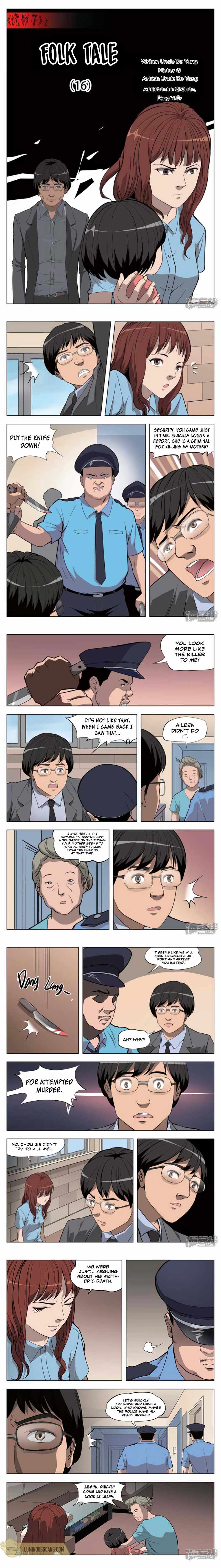 Suspicious Mysteries Chapter 19 - Page 2